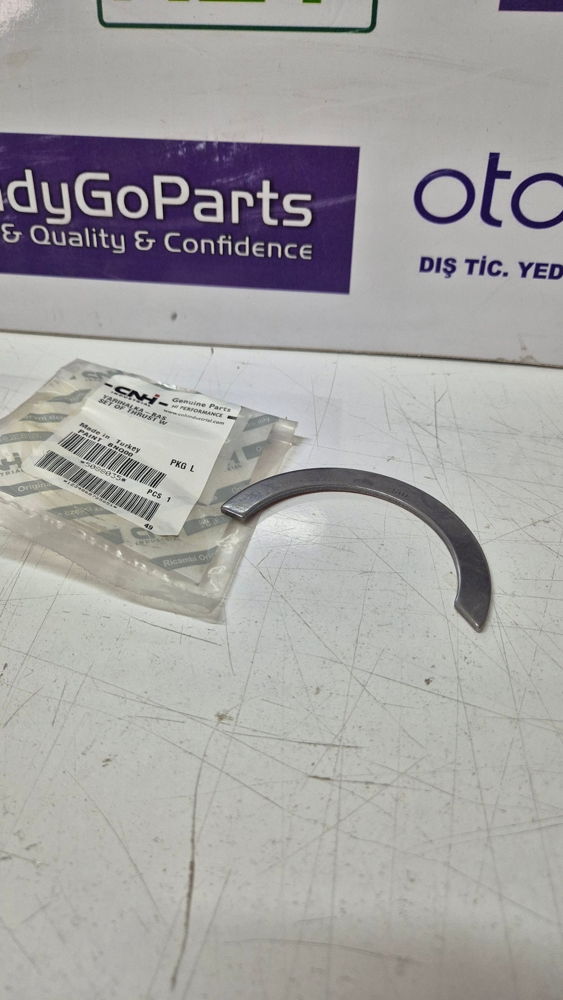 5088035 SET OF THRUST WASHER Fits New Holland CNH