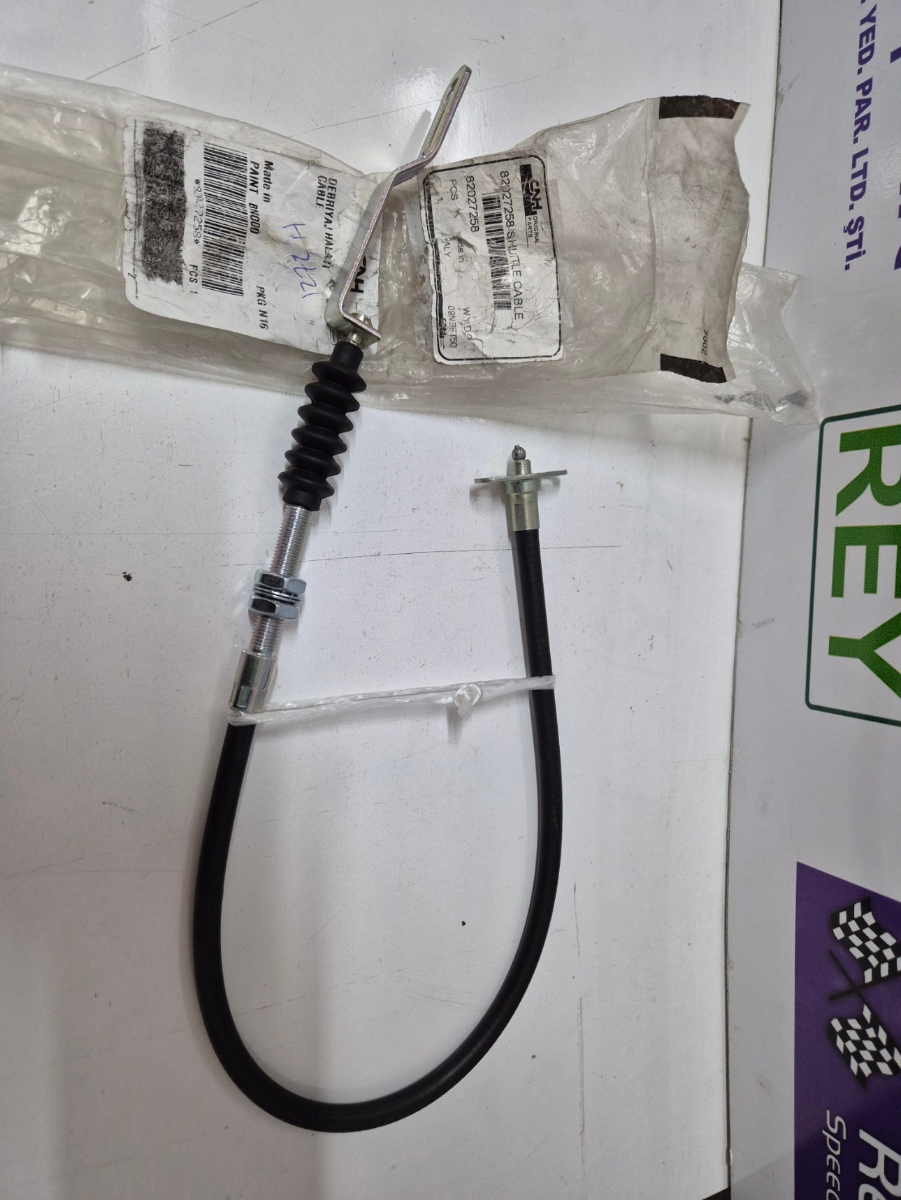 82027258 Clutch Control Cable  Zinc-Plated  747 mm L Fit New Holland CNH